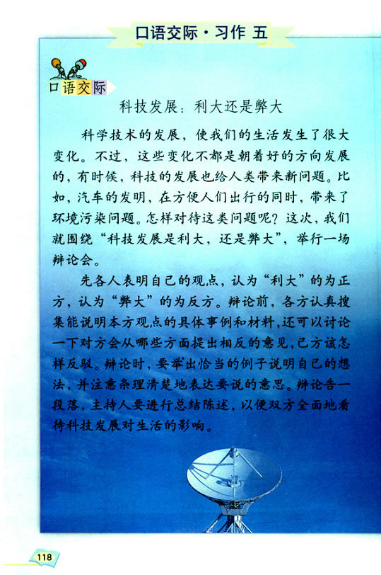 塡չ_