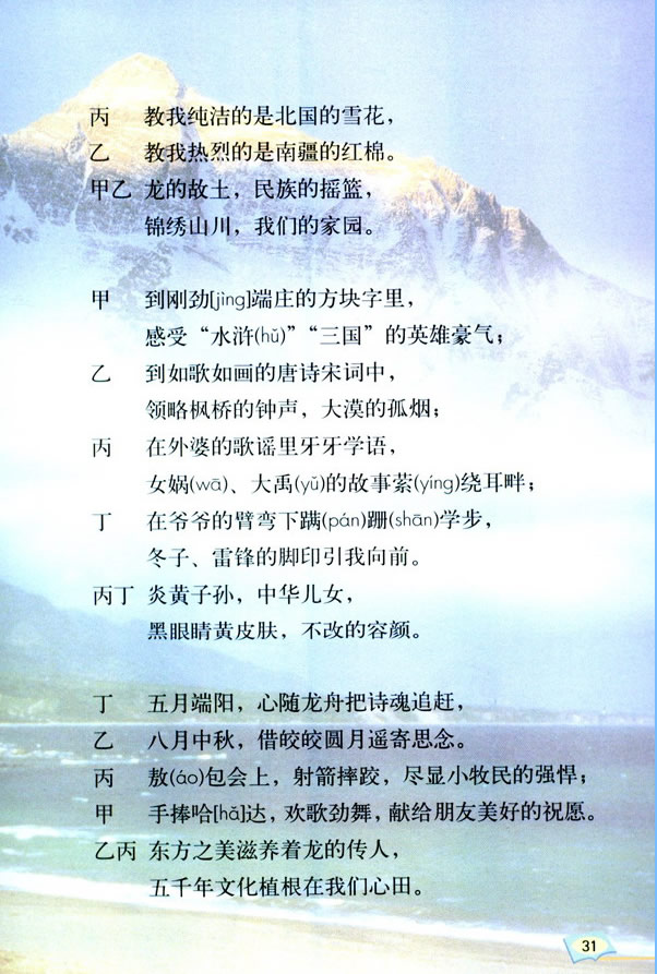 8*A_