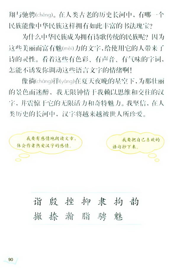 Ґ㣬h_